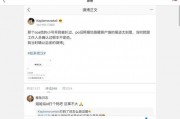 娱乐圈吃瓜全网合集,全网吃瓜大揭秘